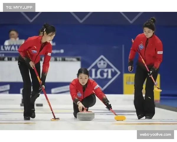 世界女子冰壶锦标赛前瞻：中国队能否突破历史最佳战绩？