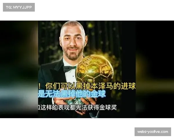 意大利面临被剥夺2032欧洲杯主办权，欧足联已发出明确警告